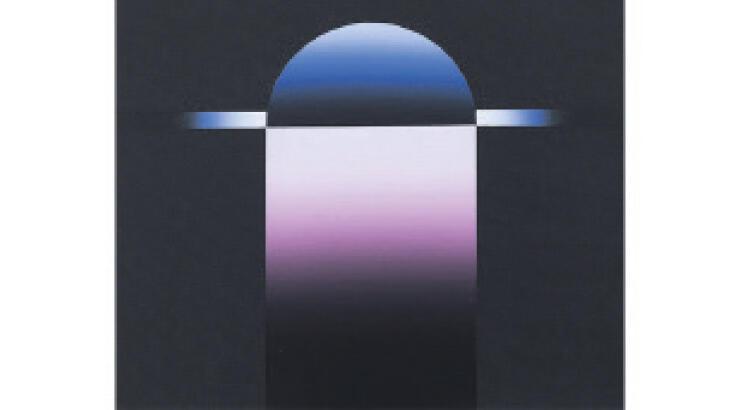 Adnan Çoker’e vefa sergisi