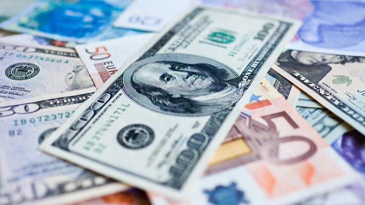 Yıl sonu dolar tahmini geriledi