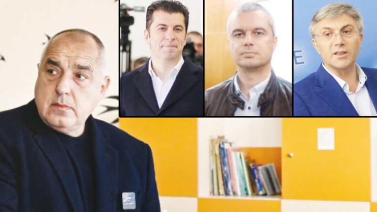 Rusya yanlısı parti hızlı yükseldi… Bulgaristan’da sandıktan yine seçim çıktı