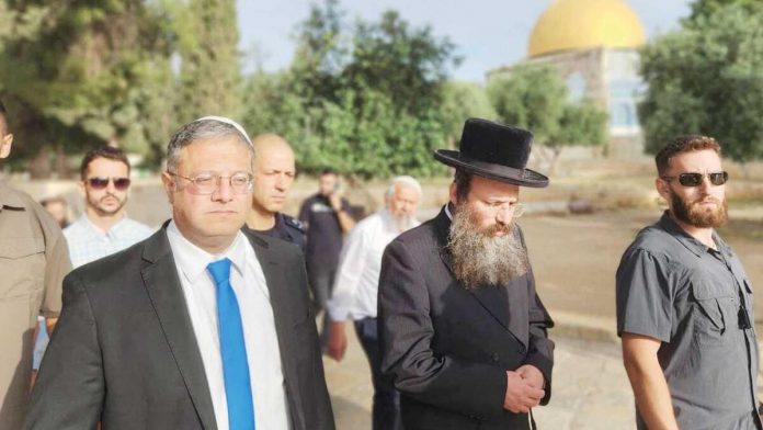 israilli-bakandan-provokatif-ziyaret-sYe7yEaH.jpg