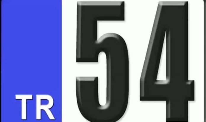 54-nerenin-plakasi-54-plaka-kodu-hangi-sehre-ait-XA7KSpKE.jpg