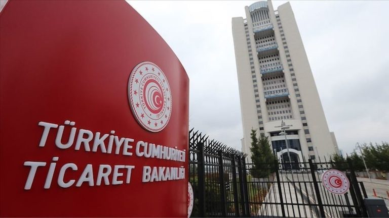 MERSİS’in mobil uygulaması hizmete sunuldu