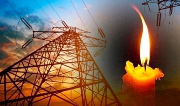 13 Nisan DÜZCE elektrik kesintisi: DÜZCE ilçelerinde elektrikler ne zaman ve saat kaçta gelecek?