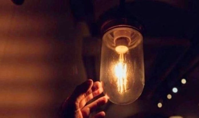 19-nisan-duzce-elektrik-kesintisi-duzce-ilcelerinde-elektrikler-ne-zaman-ve-saat-kacta-gelecek-E9Ei6jES.jpg