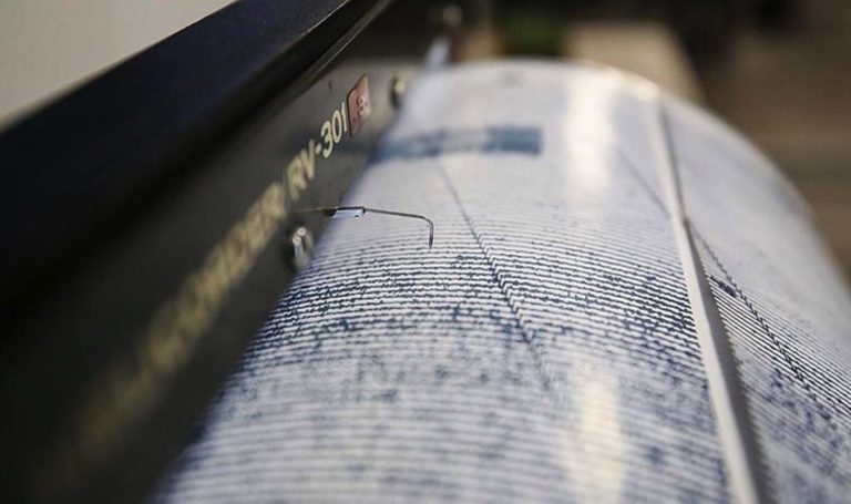 Tokat’ta peş peşe depremler… Eğitime 1 gün ara verildi!