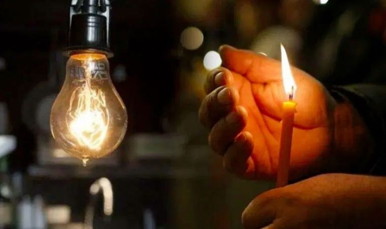 20 Mayıs KOCAELİ elektrik kesintisi: KOCAELİ ilçelerinde elektrikler ne zaman ve saat kaçta gelecek?