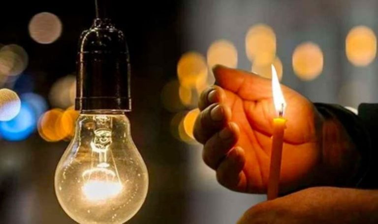 11 Temmuz İZMİR elektrik kesintisi: İZMİR ilçelerinde elektrikler ne zaman ve saat kaçta gelecek?