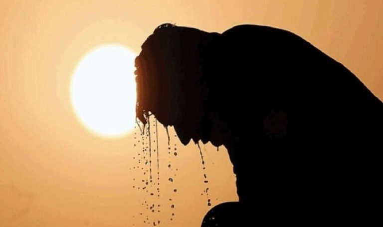 Meteoroloji açıkladı: 29 Temmuz 2024 hava durumu raporu… Bugün hava nasıl olacak?