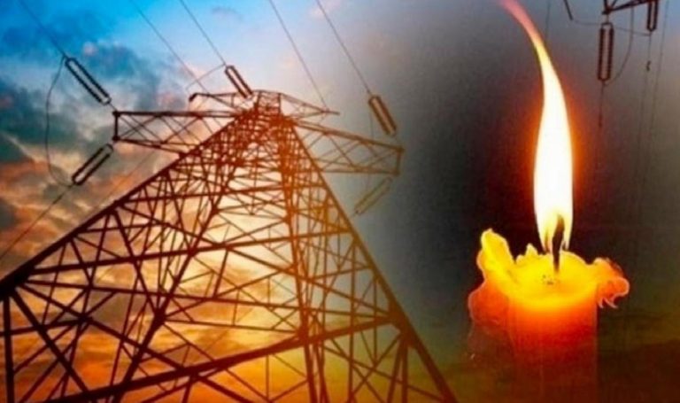 22 Ağustos SAKARYA elektrik kesintisi: SAKARYA ilçelerinde elektrikler ne vakit ve saat kaçta gelecek?