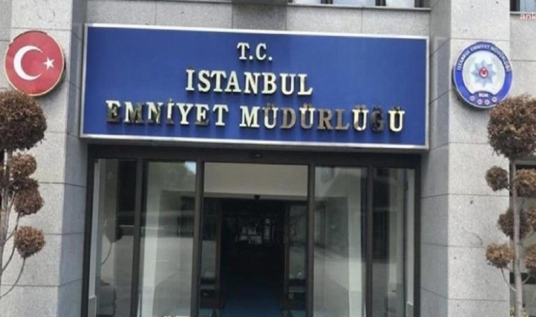 İstanbul Emniyet Müdürlüğü’nde yaz periyodu atamaları gerçekleştirildi