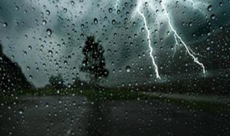 Meteoroloji açıkladı: 9 Ağustos 2024 hava durumu raporu… Bugün hava nasıl olacak?