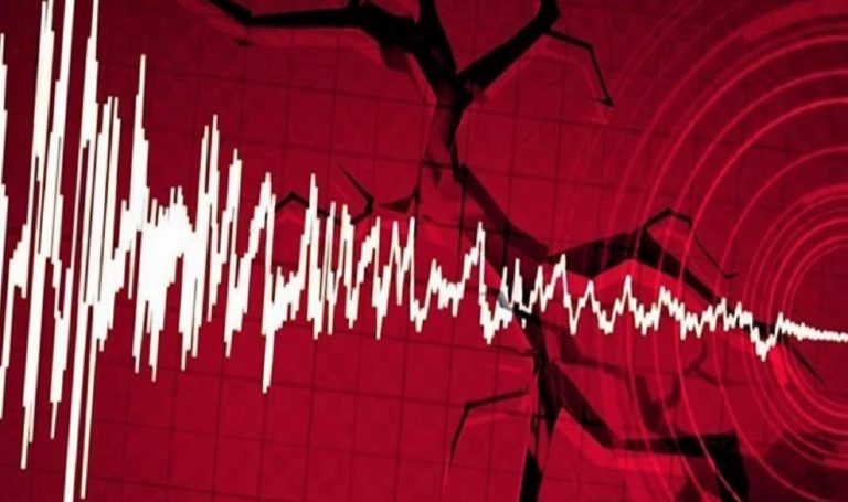 Son depremler! 28 Ağustos 2024 nerede, ne vakit zelzele oldu?