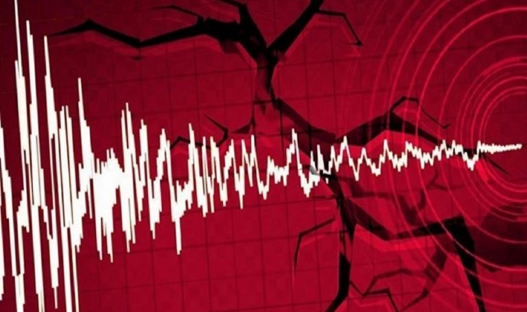 Son depremler! Zelzele mi oldu? 4 Ağustos 2024 nerede, ne vakit sarsıntı oldu?