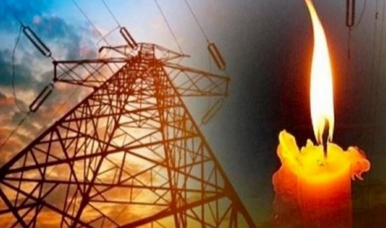 13 Eylül SAKARYA elektrik kesintisi: SAKARYA ilçelerinde elektrikler ne vakit ve saat kaçta gelecek?