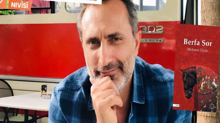 Berfa Sor û bandora nivîsa Amerîka Latînî