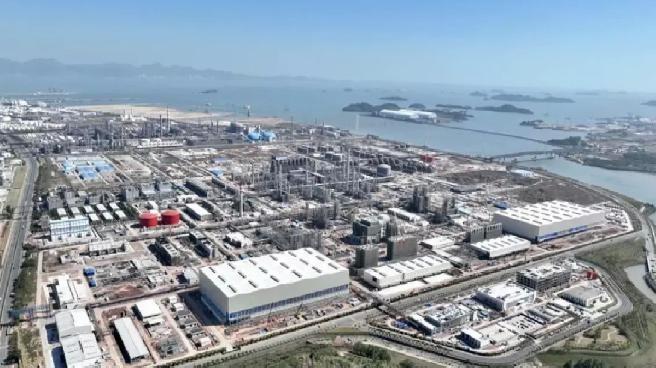 ExxonMobil, Çin’de İlk Büyük Petrokimya Tesisini Açtı