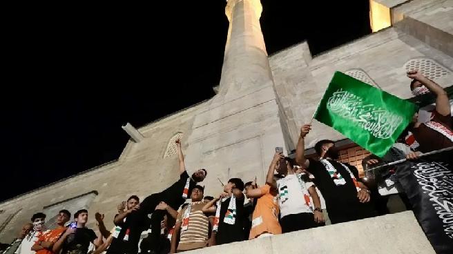 Gazze İçin Dua Programı Fatih Camisi’nde Düzenlendi