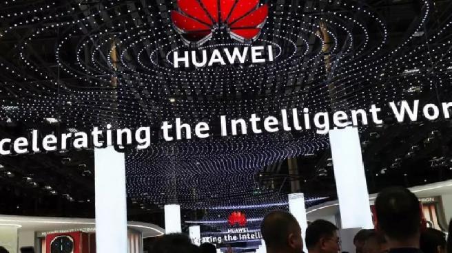 Huawei, CANN Açık Kaynaklı Çip Yazılımını Tanıttı
