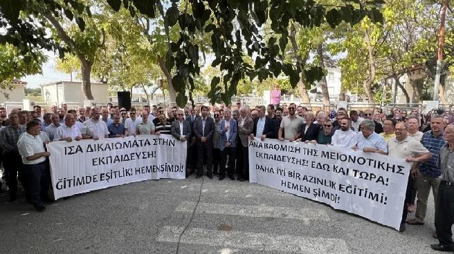 Batı Trakya Türkleri, Eğitime Yönelik Ayrımcı Politikalara Karşı Protesto Düzenledi