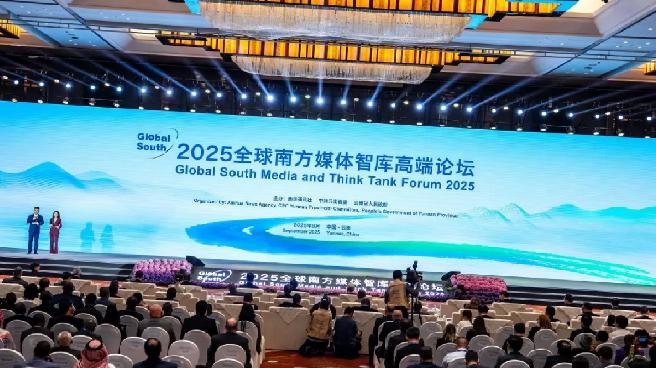 Prof. Selçuk Çolakoğlu: Çin’in Kalkınma Deneyiminden Küresel Yönetişim Dersleri