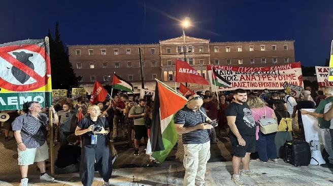 Yunanistan’da Yeni Göç Yasası Tasarısı Protesto Edildi