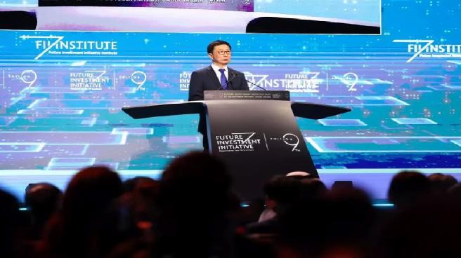 Çin Cumhurbaşkanı Yardımcısı Han, 9. Gelecek Yatırım Girişimi Konferansı’nda Ortak Refah Çağrısı Yaptı